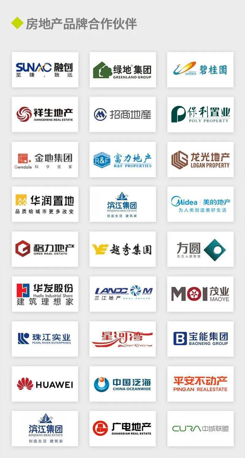 1609575956132839.jpg 6.jpg