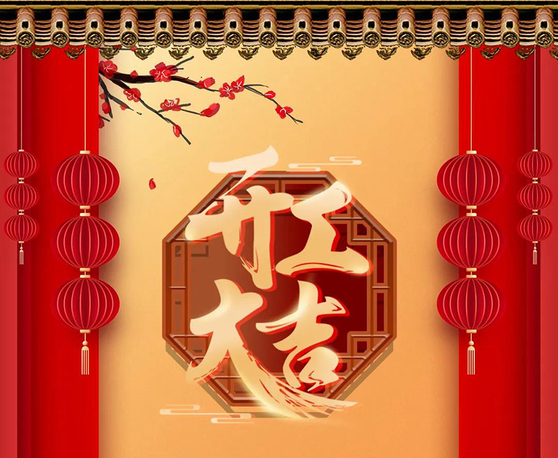 1624895192104025.jpg 1.jpg