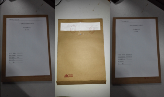 1624953313126151.png 1.png