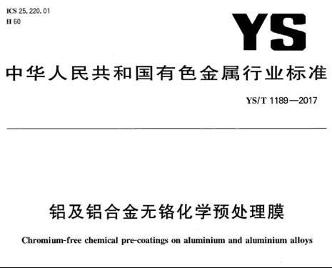 1631696086804837.jpg 微信圖片_20210915153620.jpg