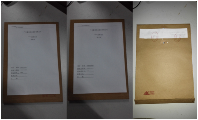 1745294066895045.png image.png