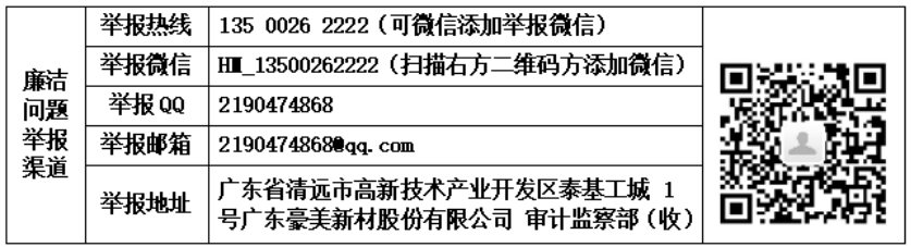 1747124568221217.png image.png