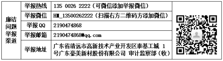 1758782650229187.png image.png