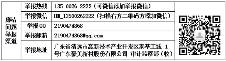 1759885241836489.png image.png