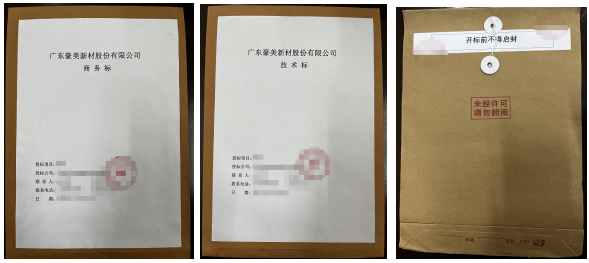 1762939254958754.png image.png