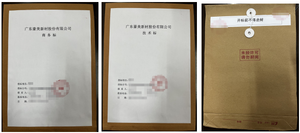 1765764821574753.png image.png