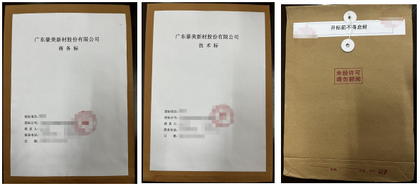 1766450881789809.png image.png