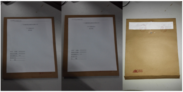 1767935780356161.png image.png