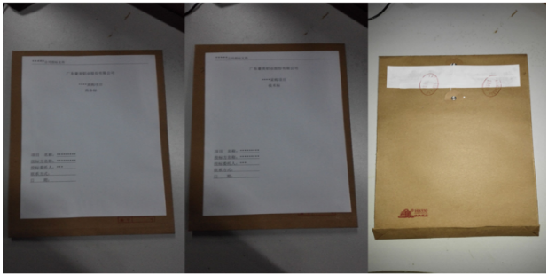 1767936676950872.png image.png