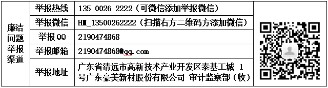 1768184538200656.png image.png