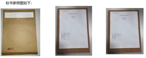 1768444464178949.png image.png