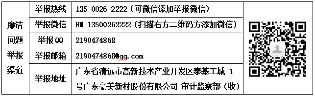 1772009445883977.png image.png