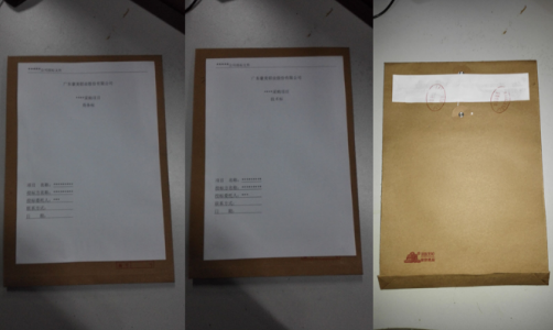 1772009535415587.png image.png