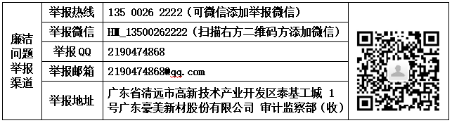 1773028330791891.png image.png