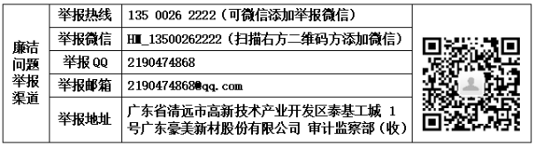 1773028868604608.png image.png